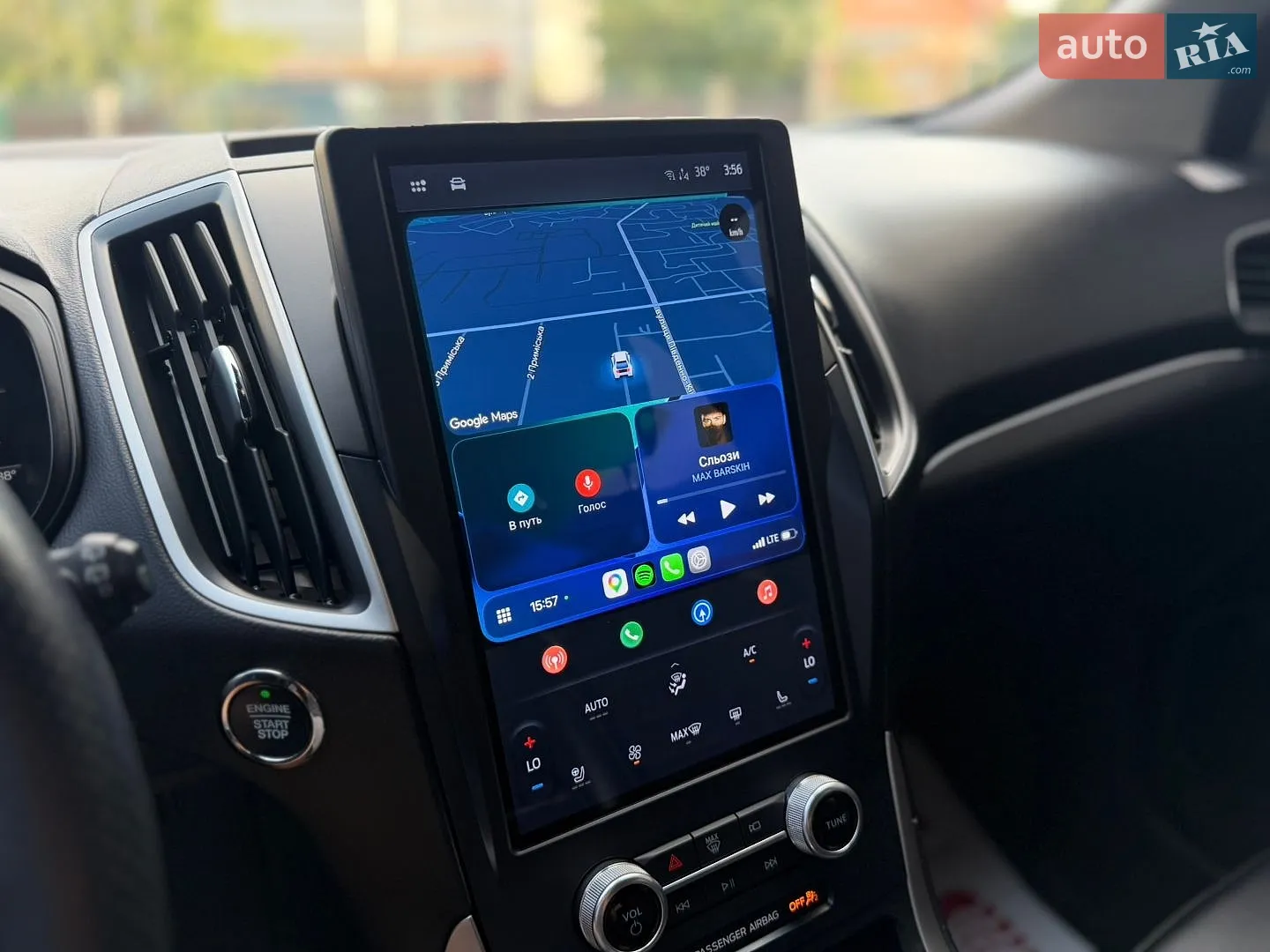 2022 Ford Edge - мініатюра 17