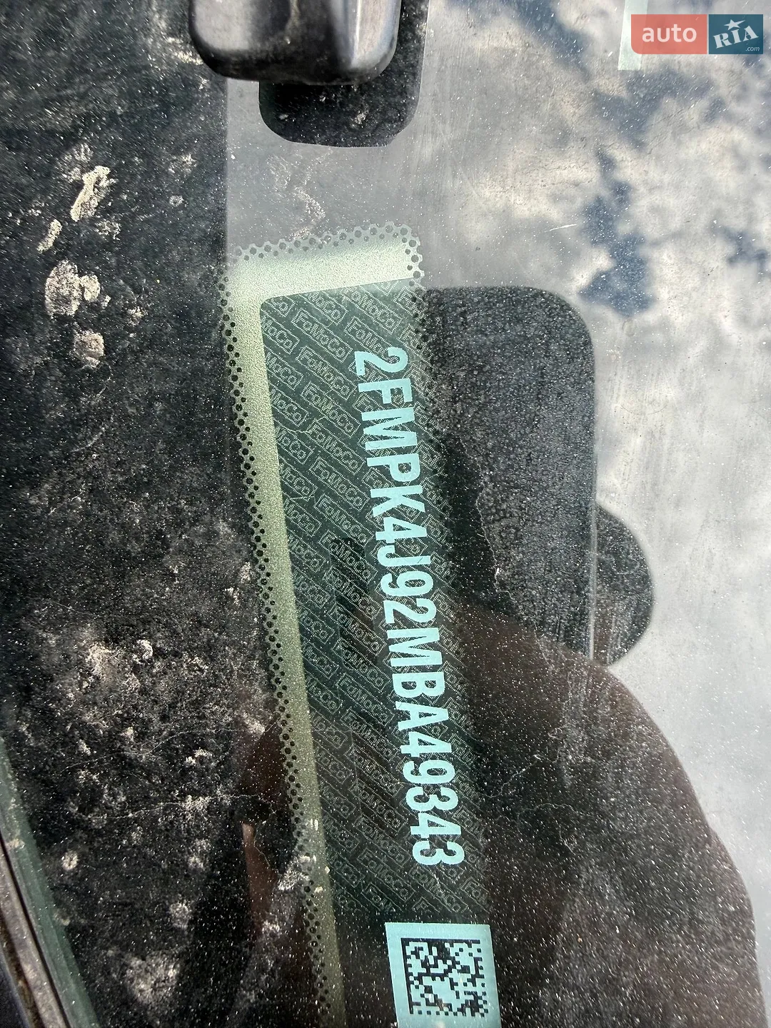 2021 Ford Edge - мініатюра 26