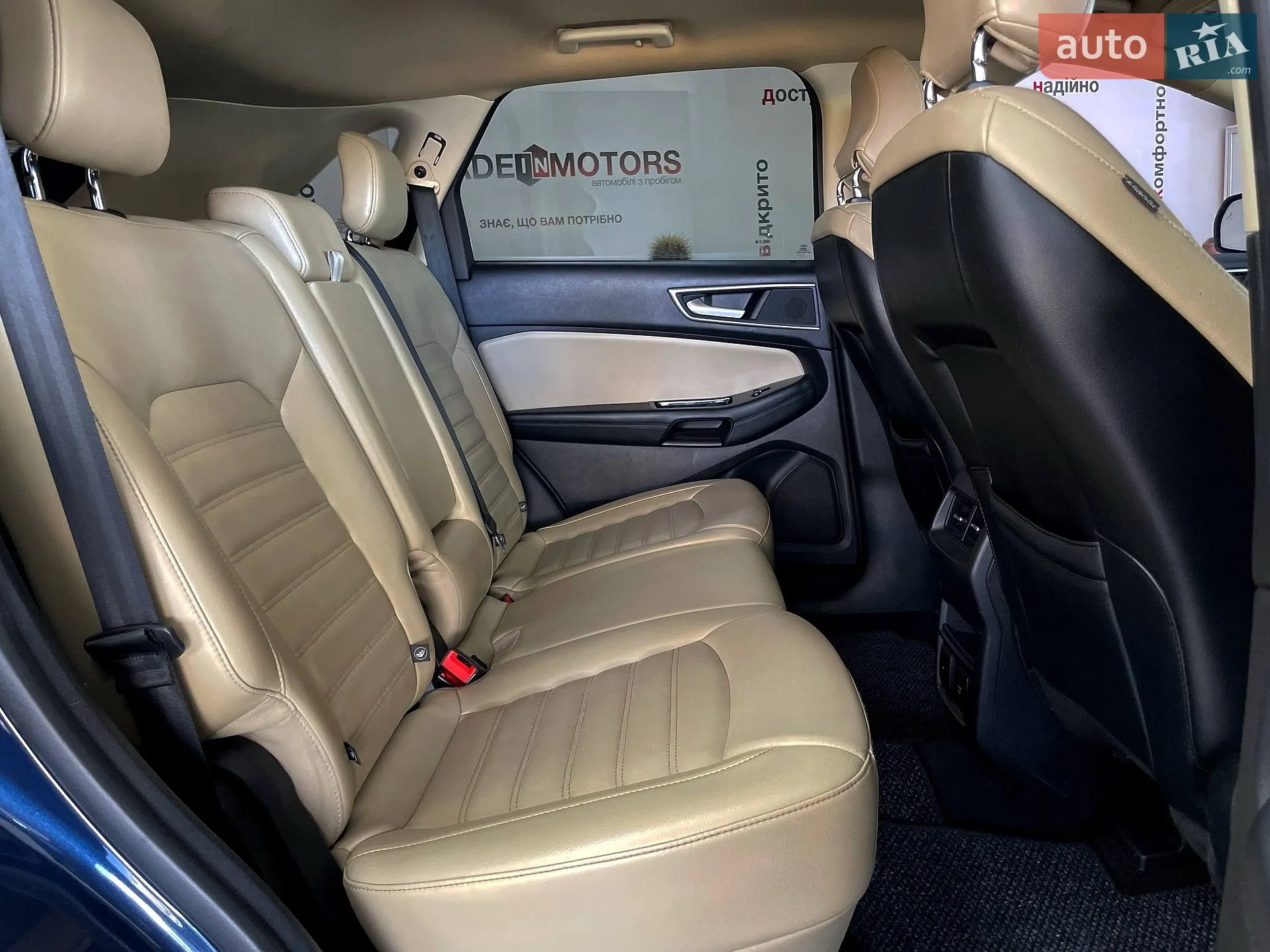 2017 Ford Edge - мініатюра 38