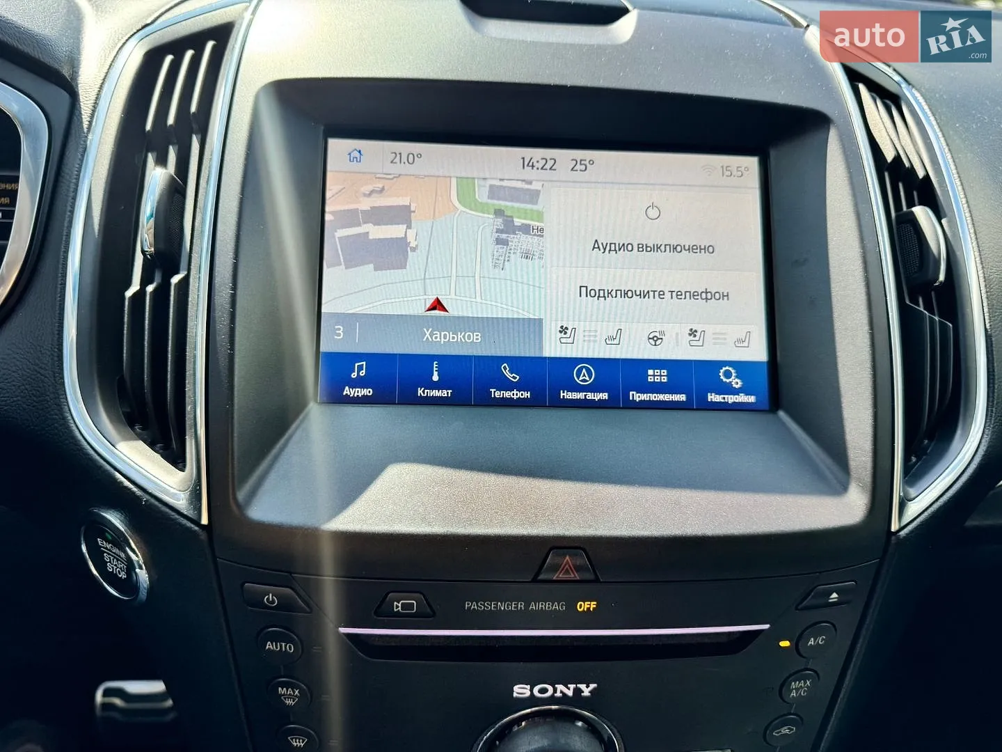 2018 Ford Edge - мініатюра 14