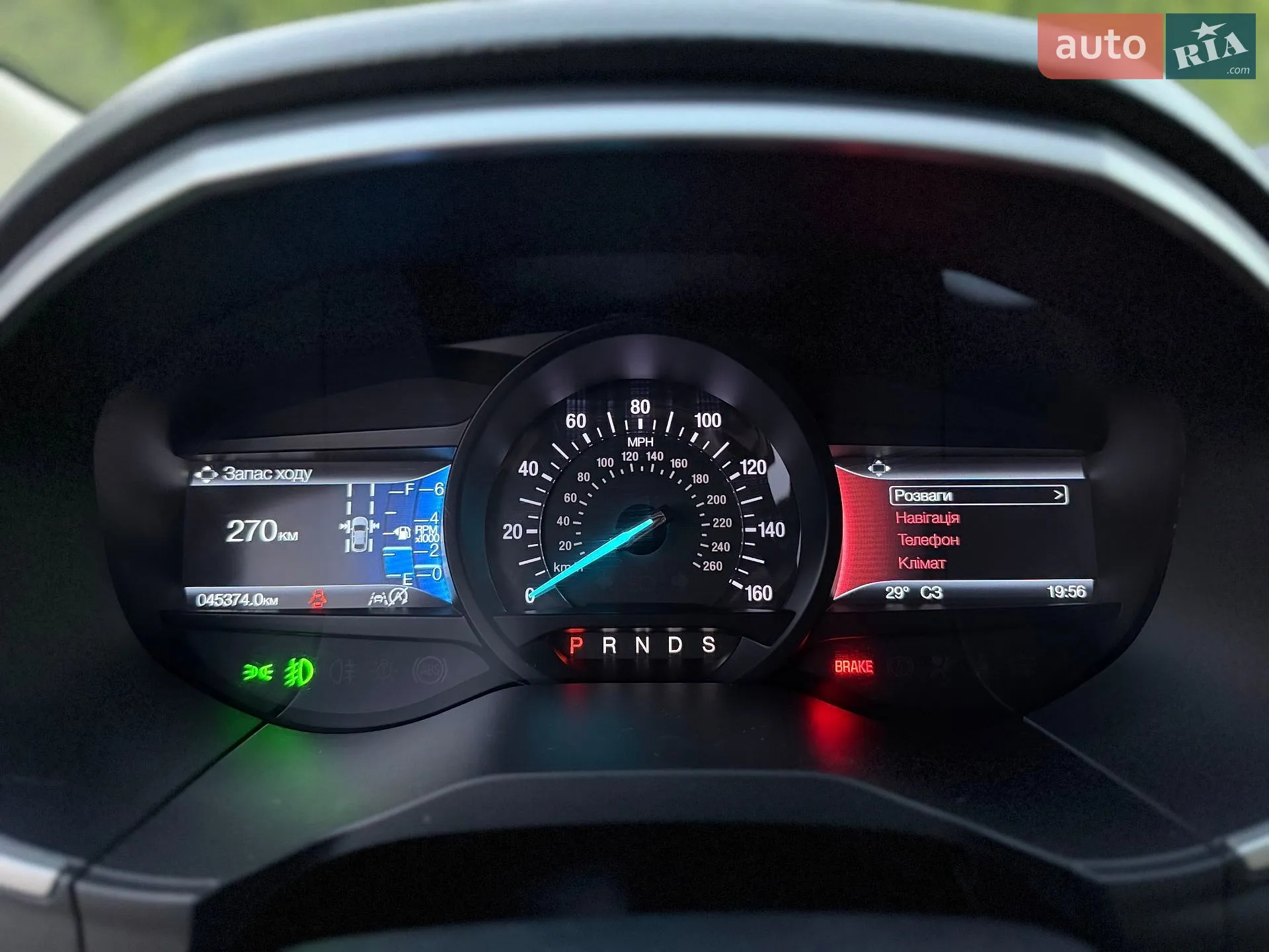 2018 Ford Edge - мініатюра 27