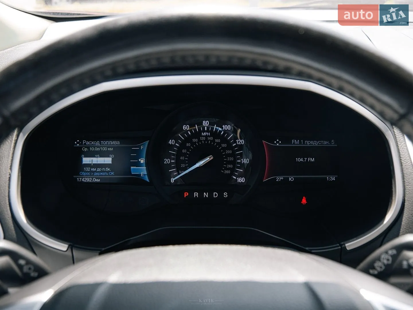 2015 Ford Edge - мініатюра 14
