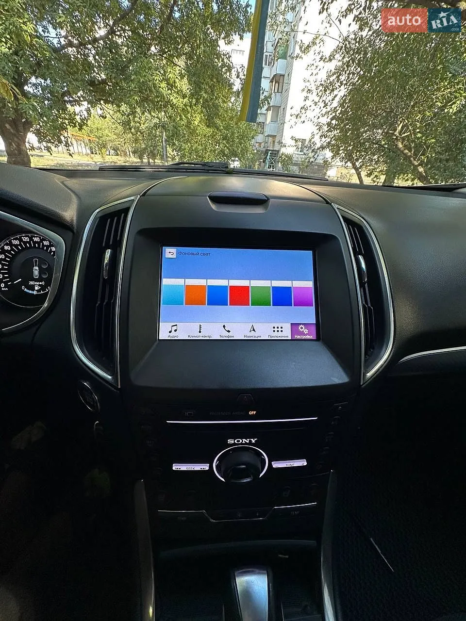 2015 Ford Edge - мініатюра 26