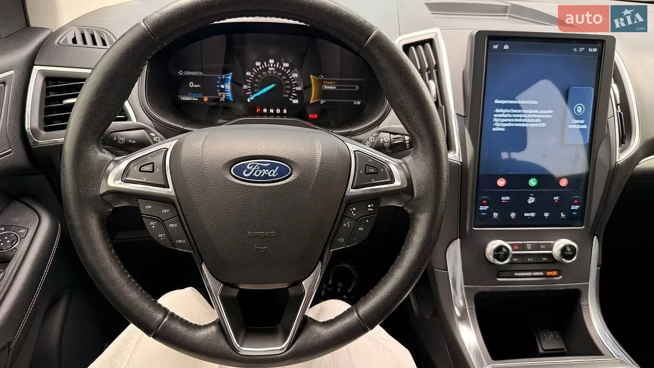 2022 Ford Edge - мініатюра 34