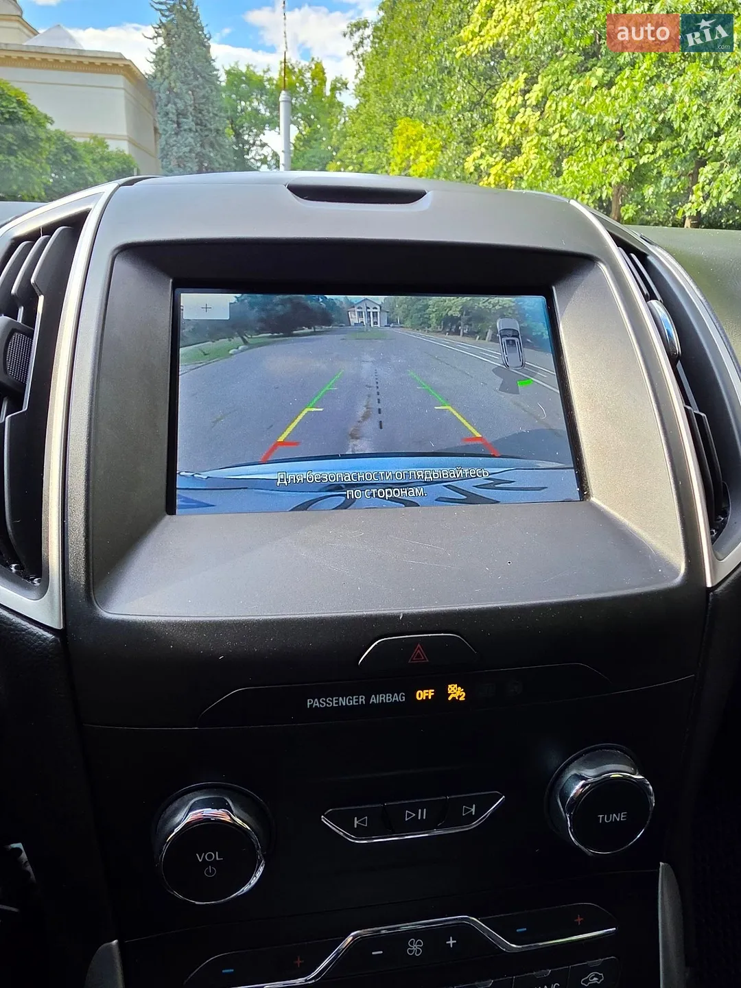 2019 Ford Edge - мініатюра 34