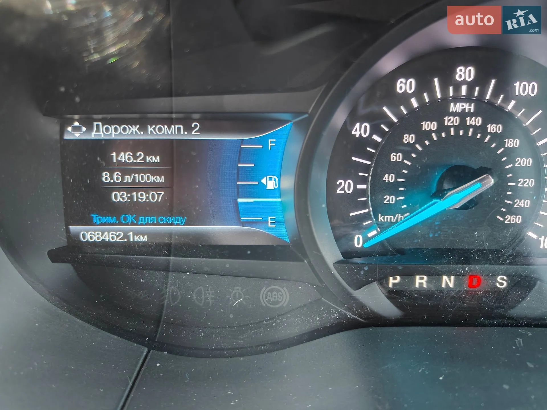 2020 Ford Edge - мініатюра 12