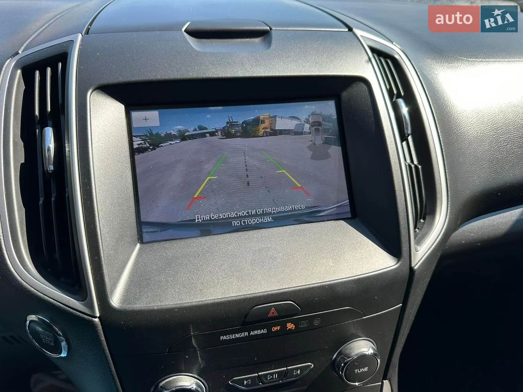 2019 Ford Edge - мініатюра 10