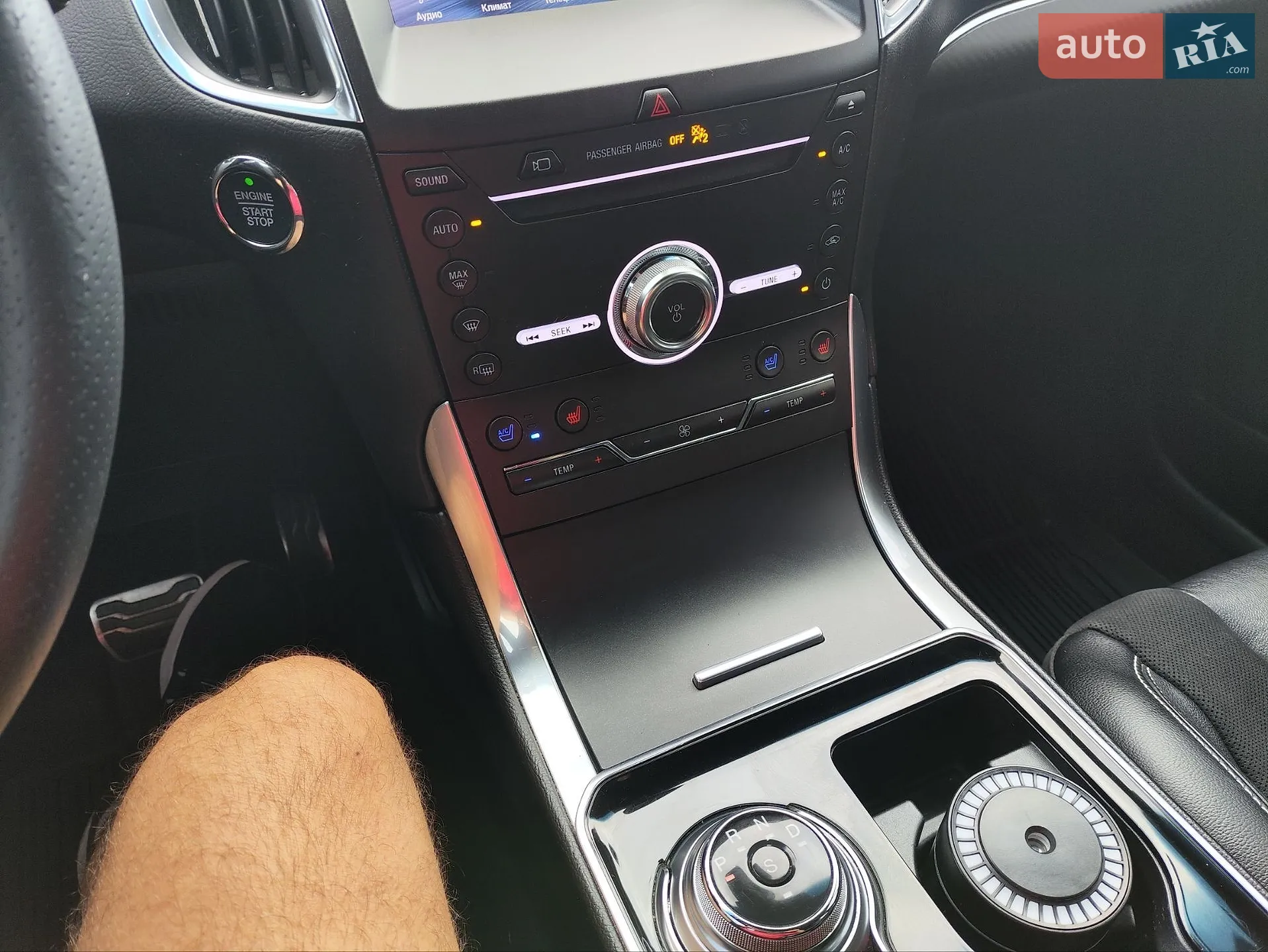 2019 Ford Edge - мініатюра 6