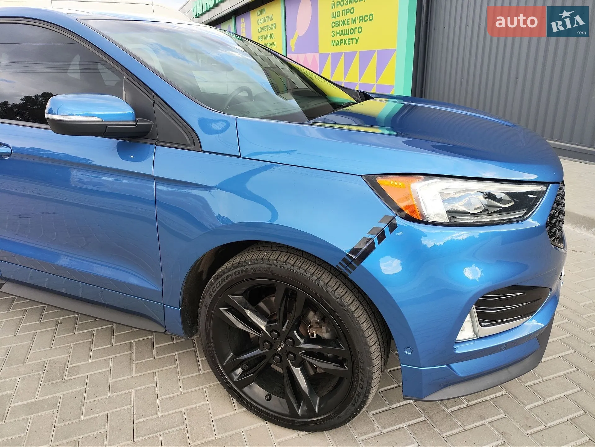 2019 Ford Edge - мініатюра 12