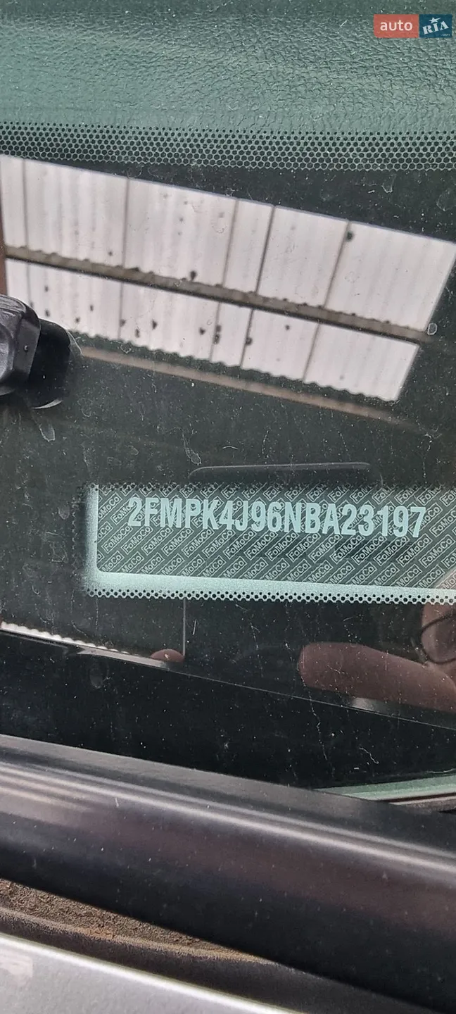 2022 Ford Edge - мініатюра 6