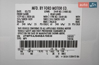 Позашляховик / Кросовер Ford Edge 2022 в Лубнах