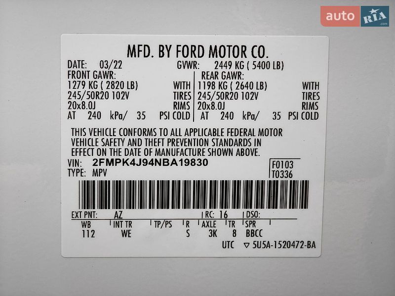 Позашляховик / Кросовер Ford Edge 2022 в Лубнах