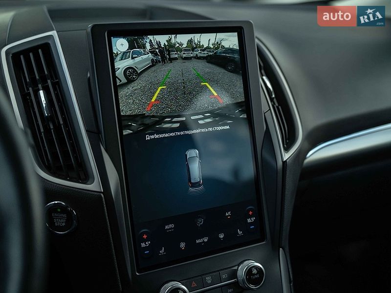 Позашляховик / Кросовер Ford Edge 2023 в Чернівцях