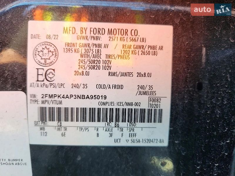 Внедорожник / Кроссовер Ford Edge 2022 в Львове