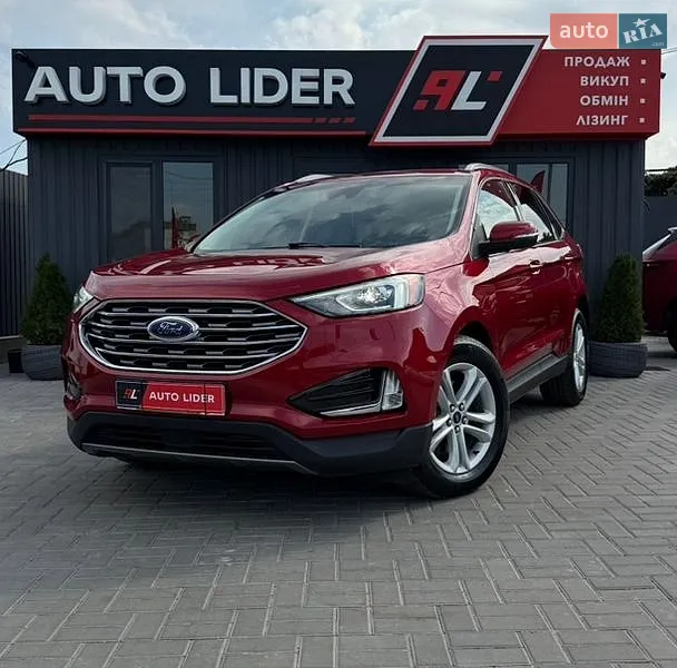 Ford Edge 2020