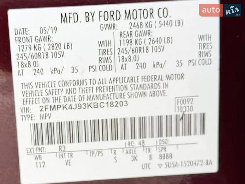 Внедорожник / Кроссовер Ford Edge 2019 в Ровно