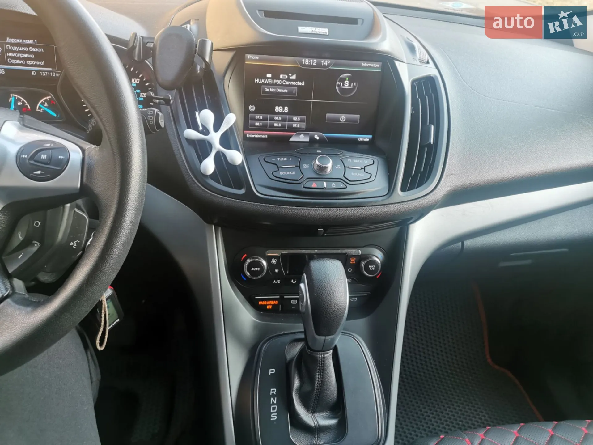 2014 Ford Escape - мініатюра 8