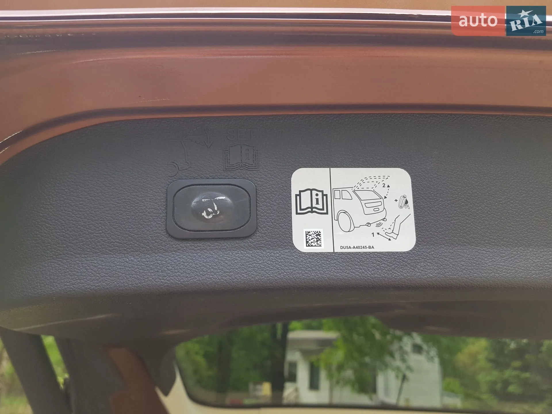 2016 Ford Escape - мініатюра 3
