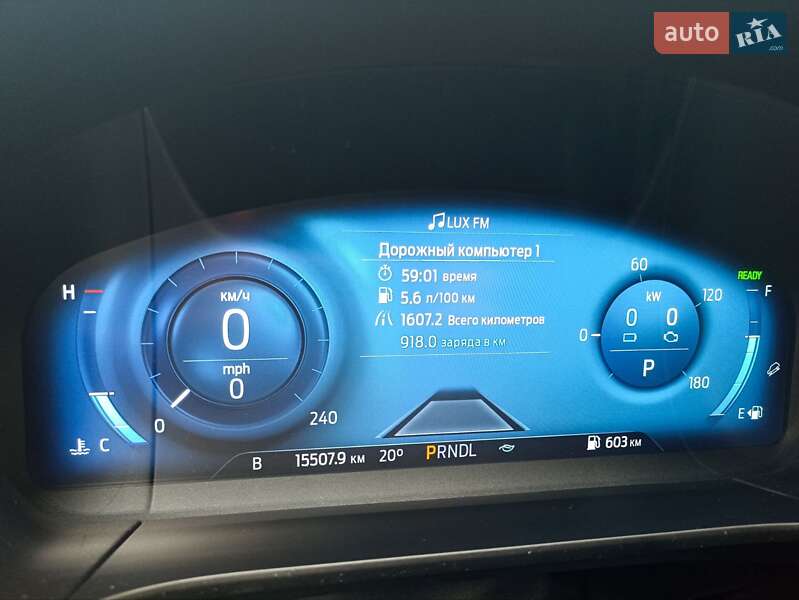 Позашляховик / Кросовер Ford Escape 2020 в Львові