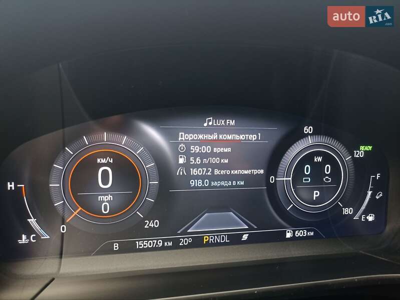 Позашляховик / Кросовер Ford Escape 2020 в Львові