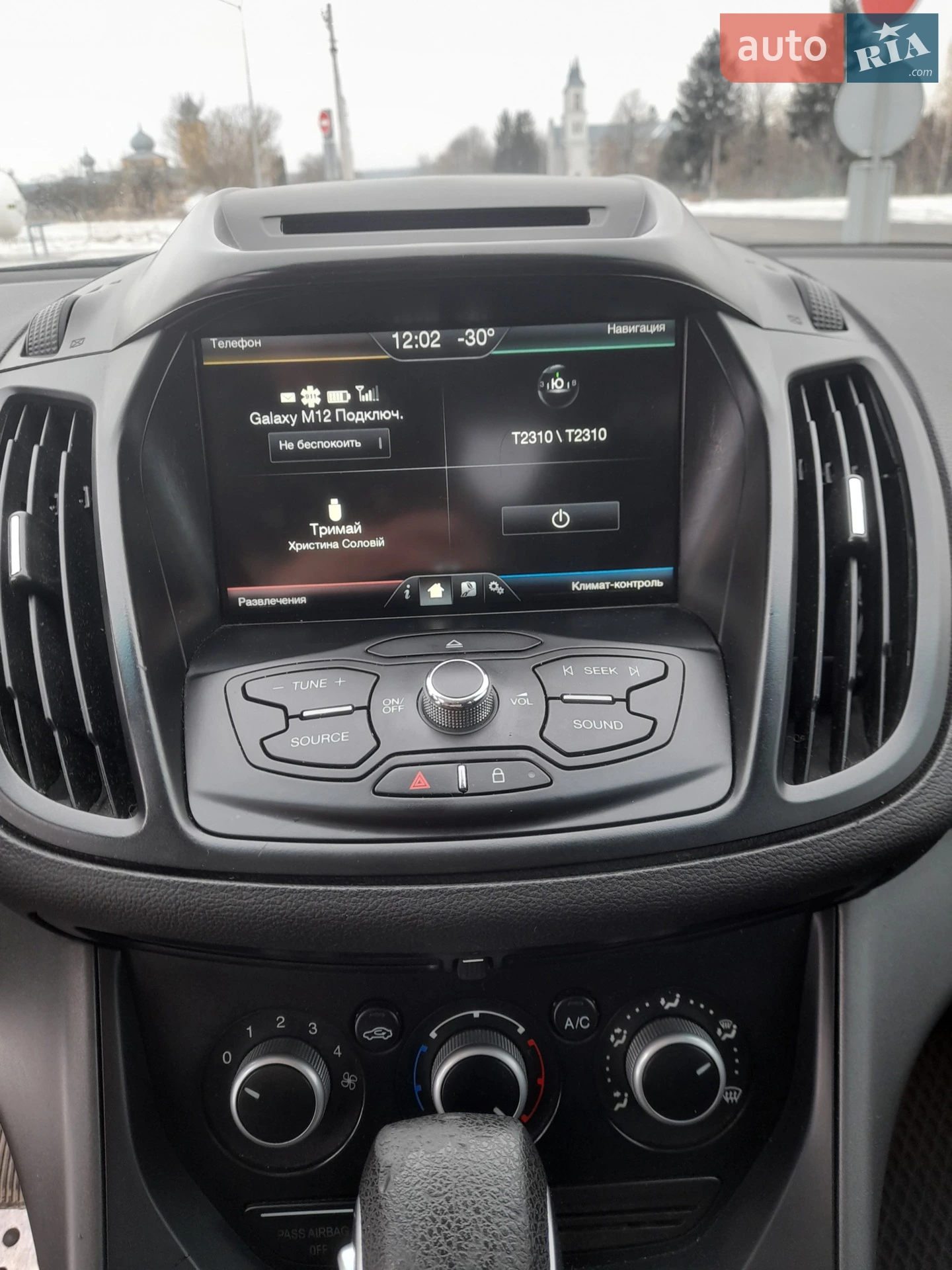 2014 Ford Escape - мініатюра 3