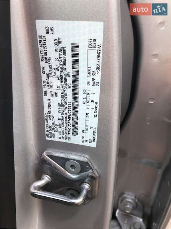 Внедорожник / Кроссовер Ford Escape 2015 в Ивано-Франковске