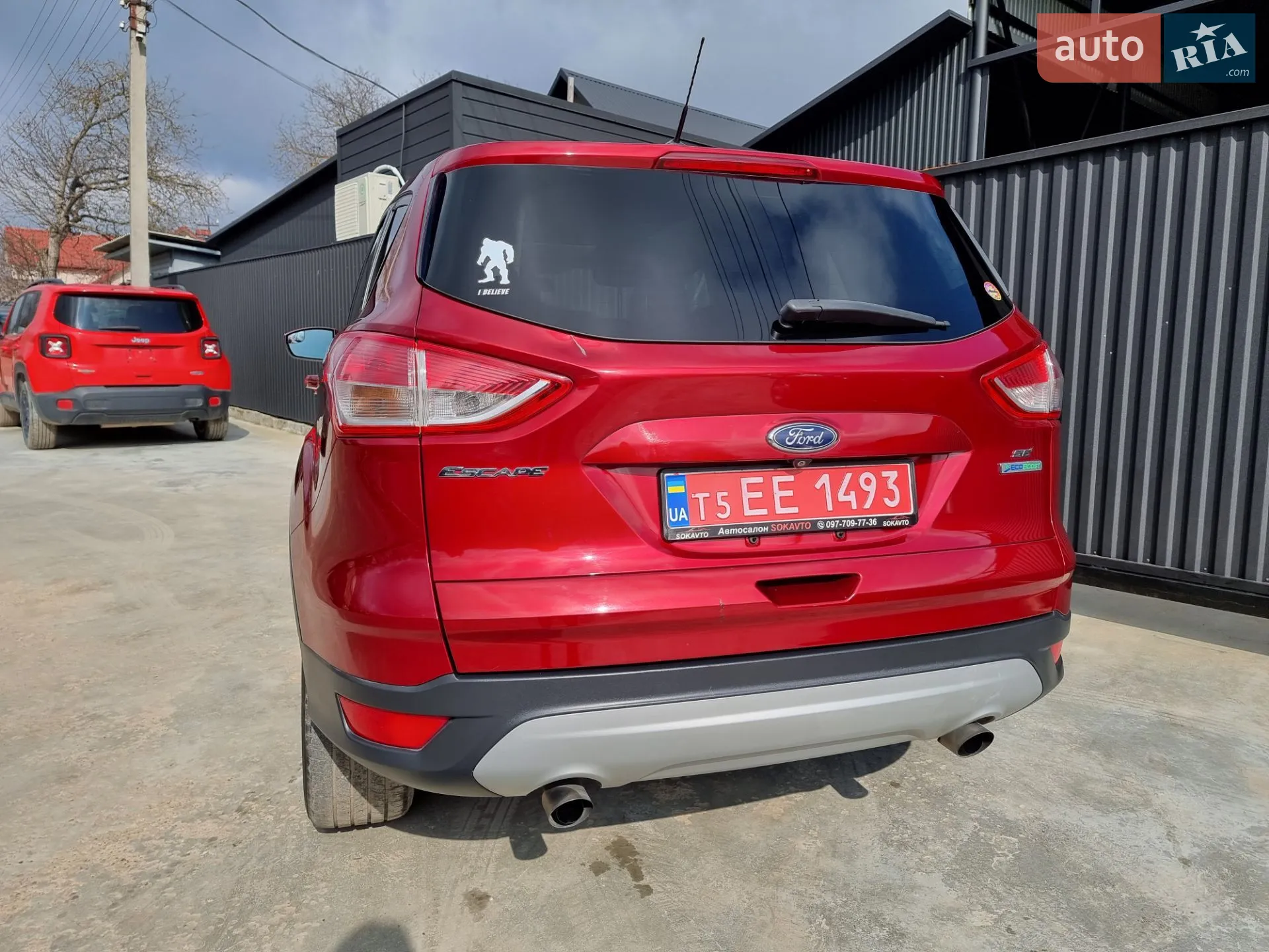 2015 Ford Escape - мініатюра 6