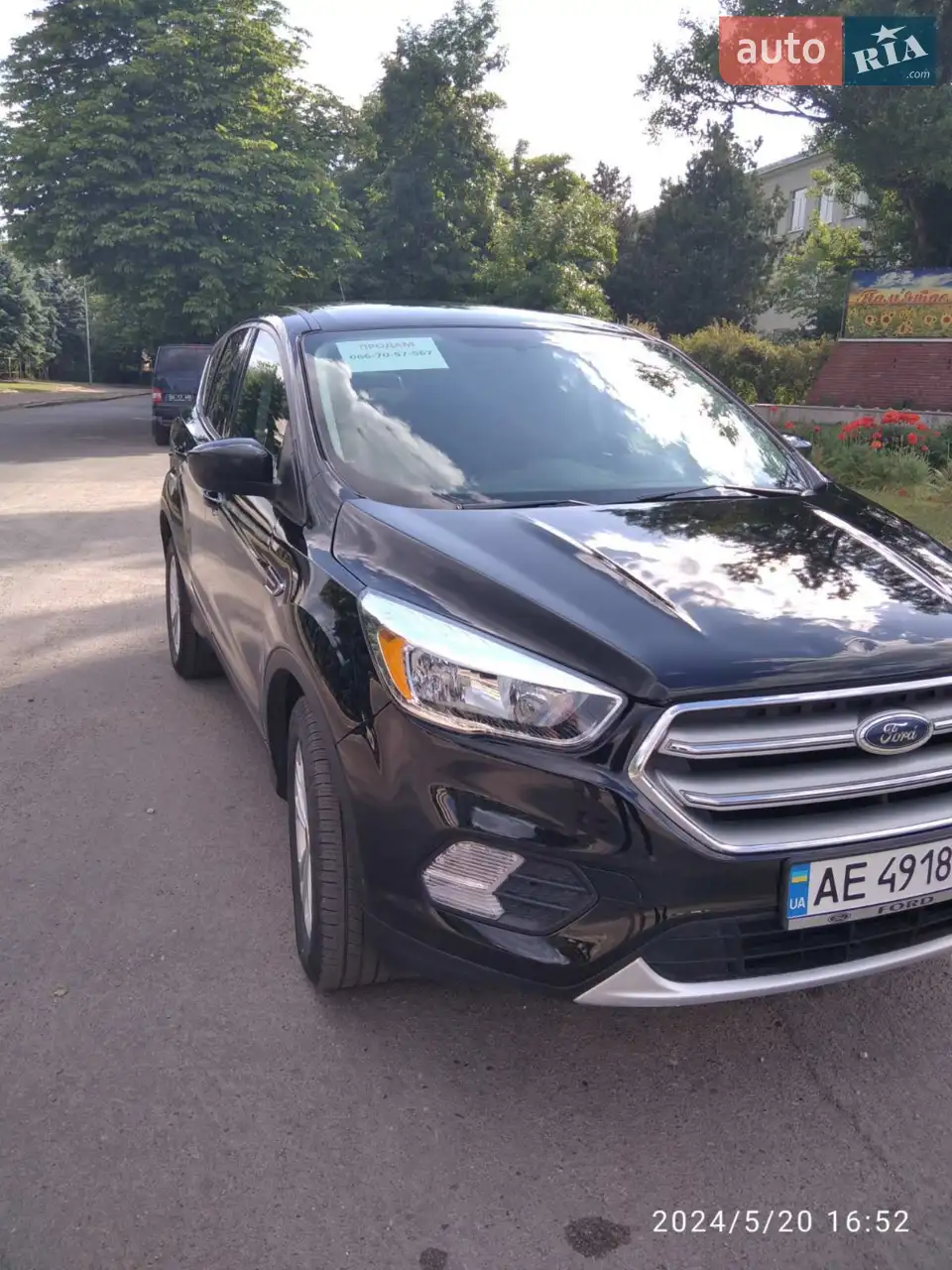 2016 Ford Escape - мініатюра 13