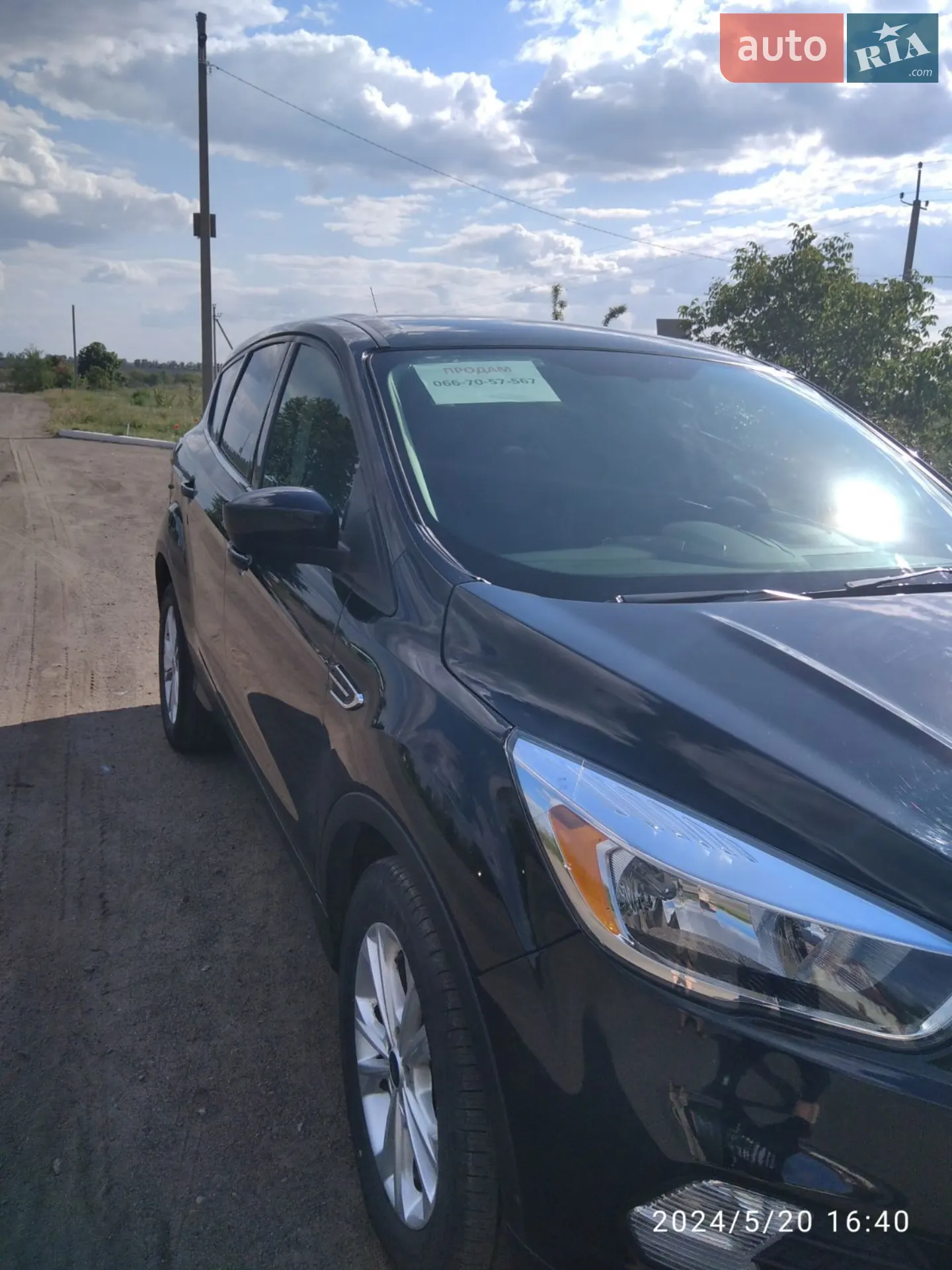 2017 Ford Escape - мініатюра 3