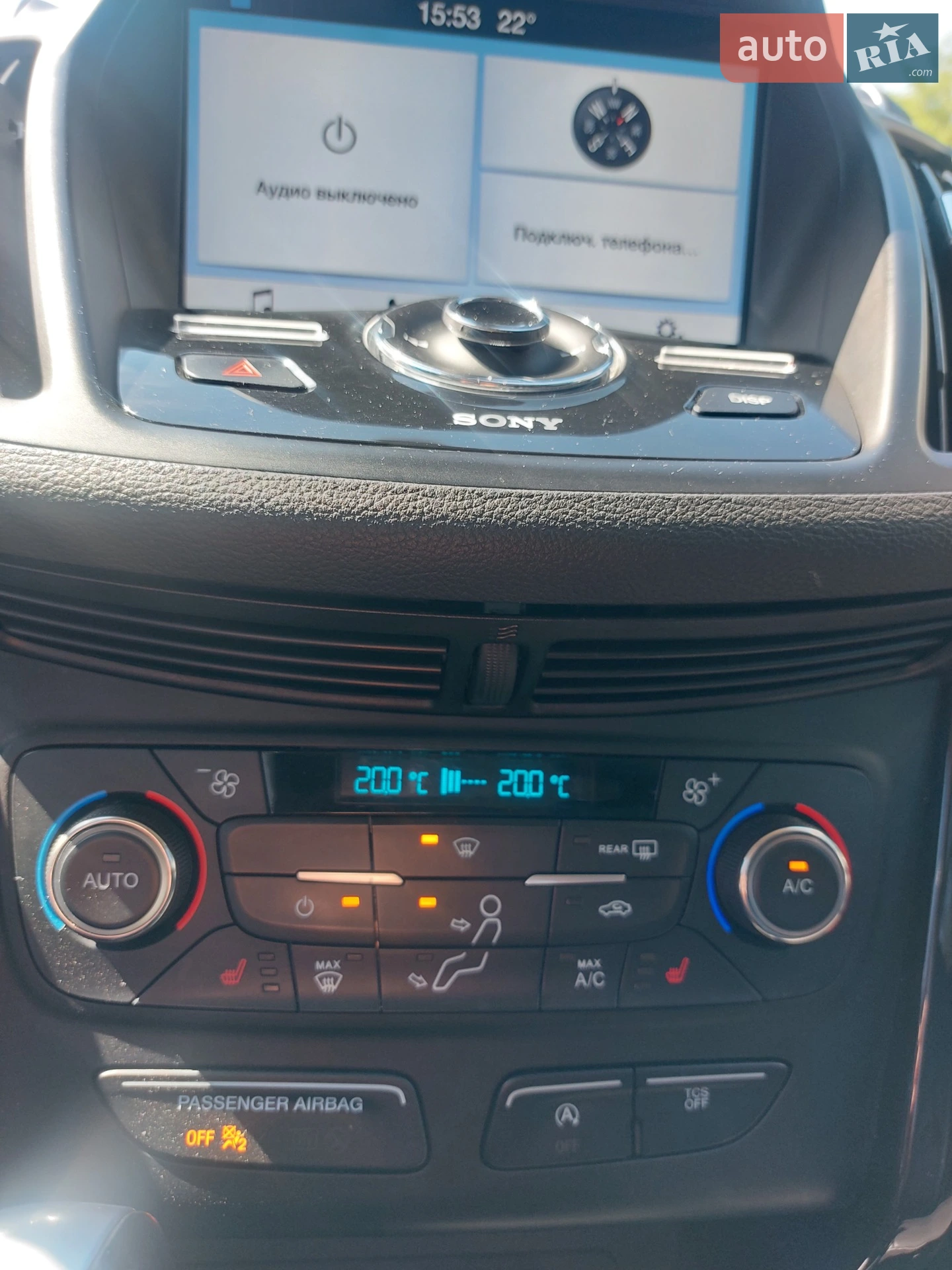 2016 Ford Escape - мініатюра 15