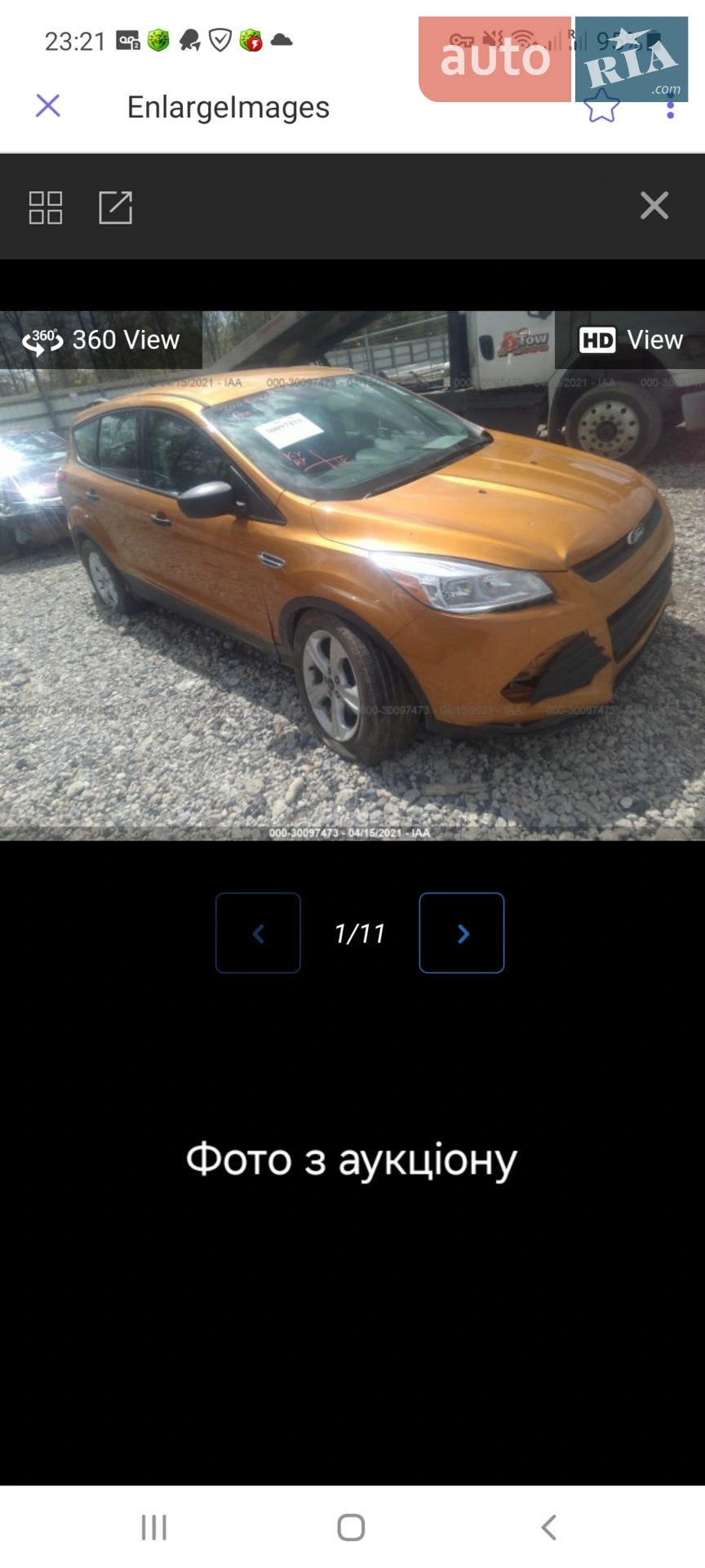 2015 Ford Escape - мініатюра 10