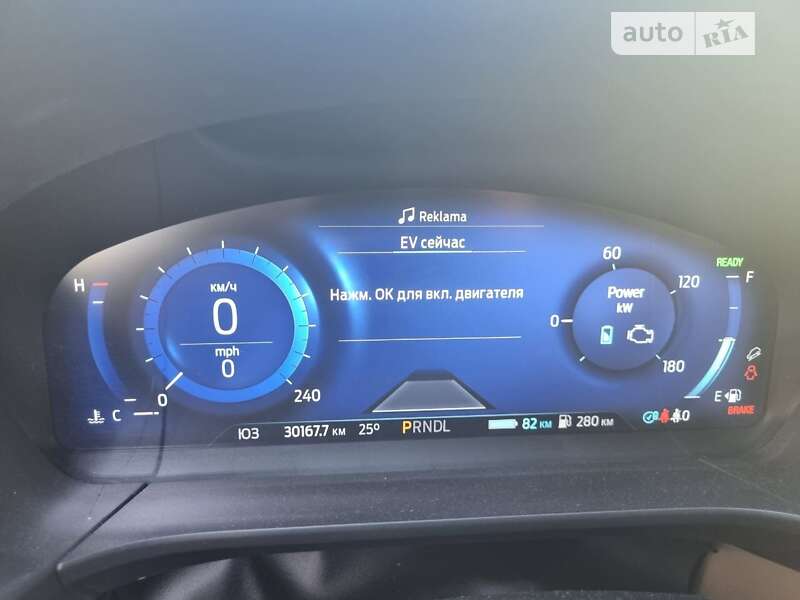 Позашляховик / Кросовер Ford Escape 2022 в Полтаві