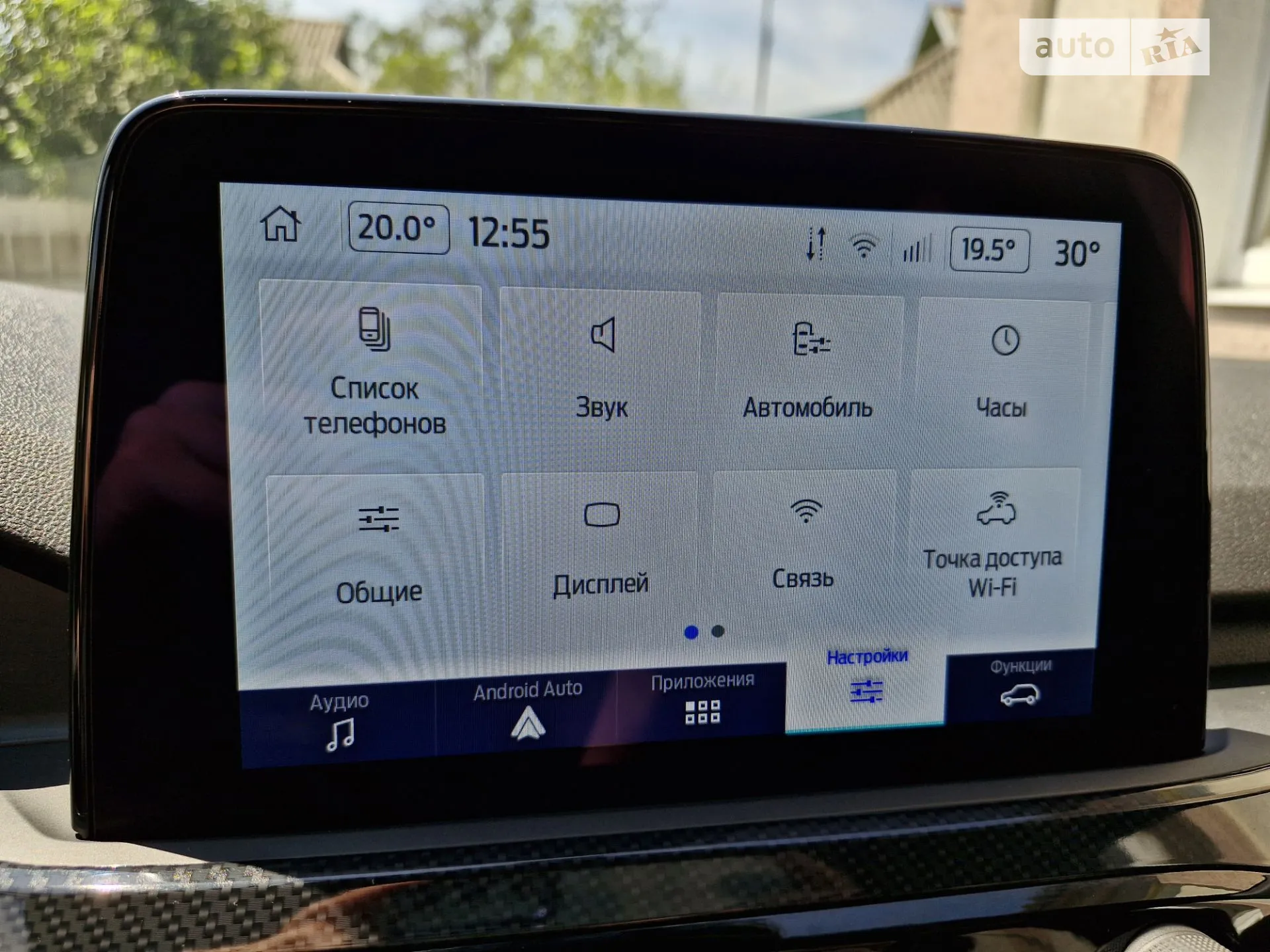 2023 Ford Escape - мініатюра 13