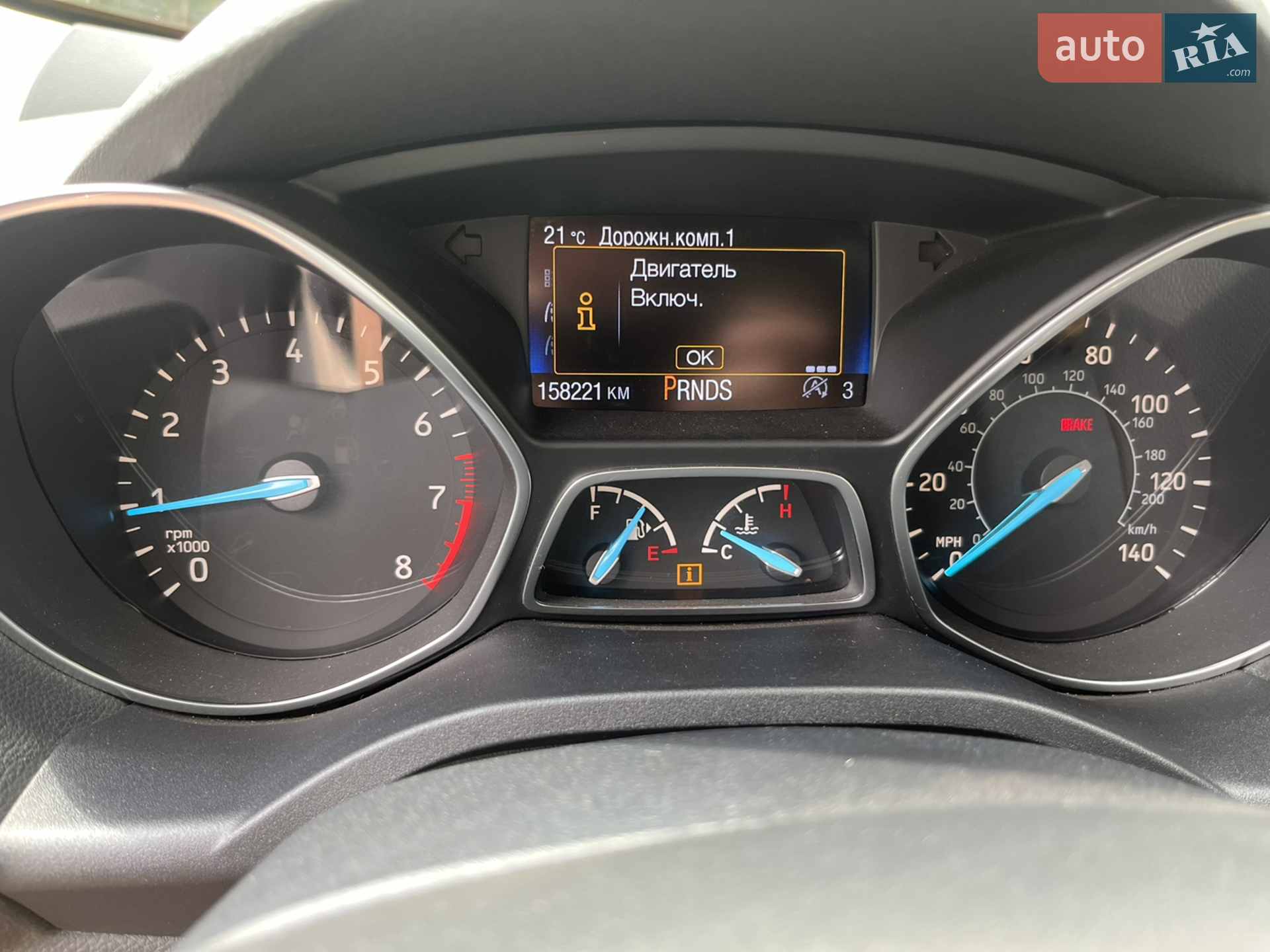 2017 Ford Escape - мініатюра 31