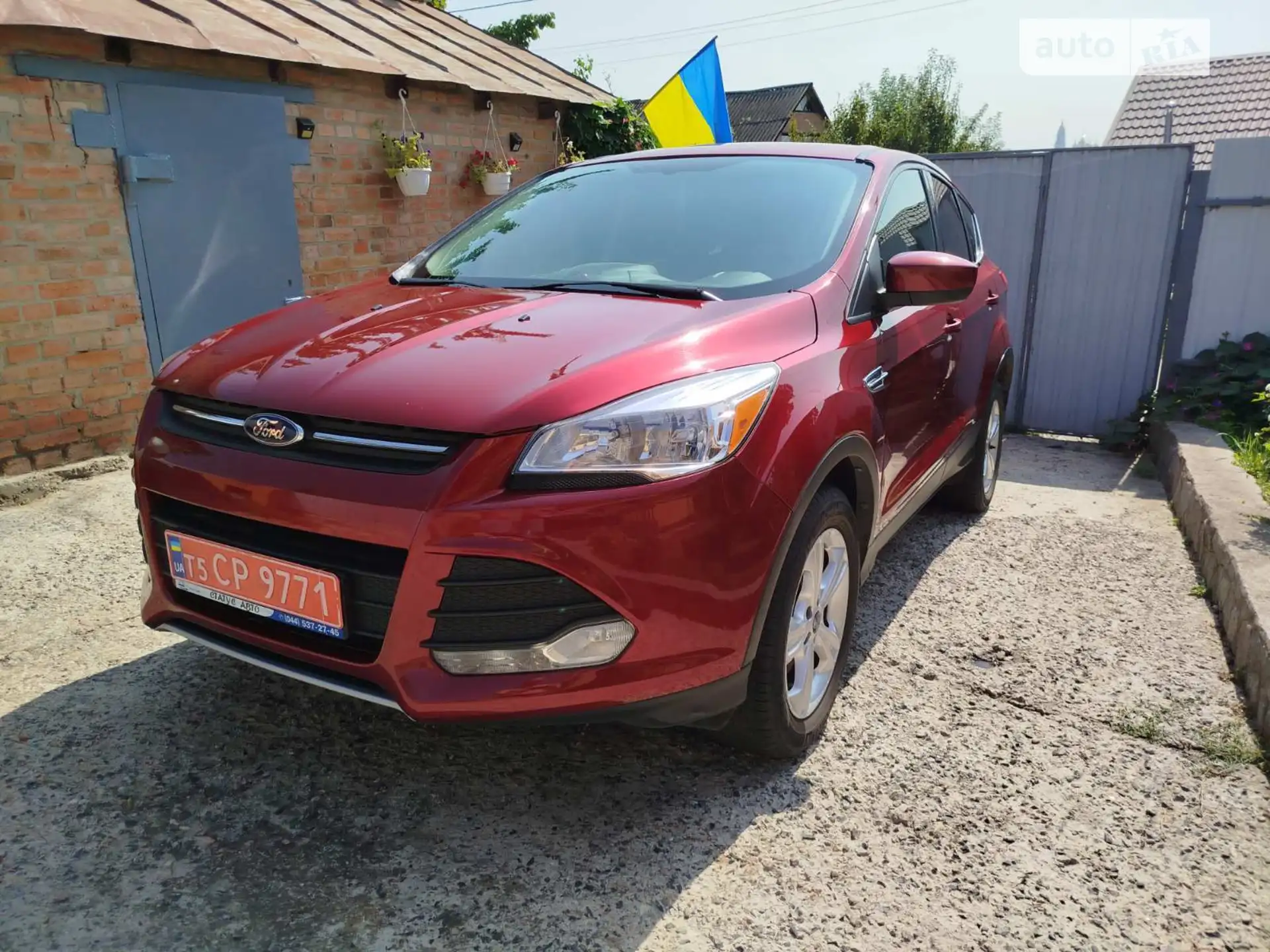 2013 Ford Escape - мініатюра 33