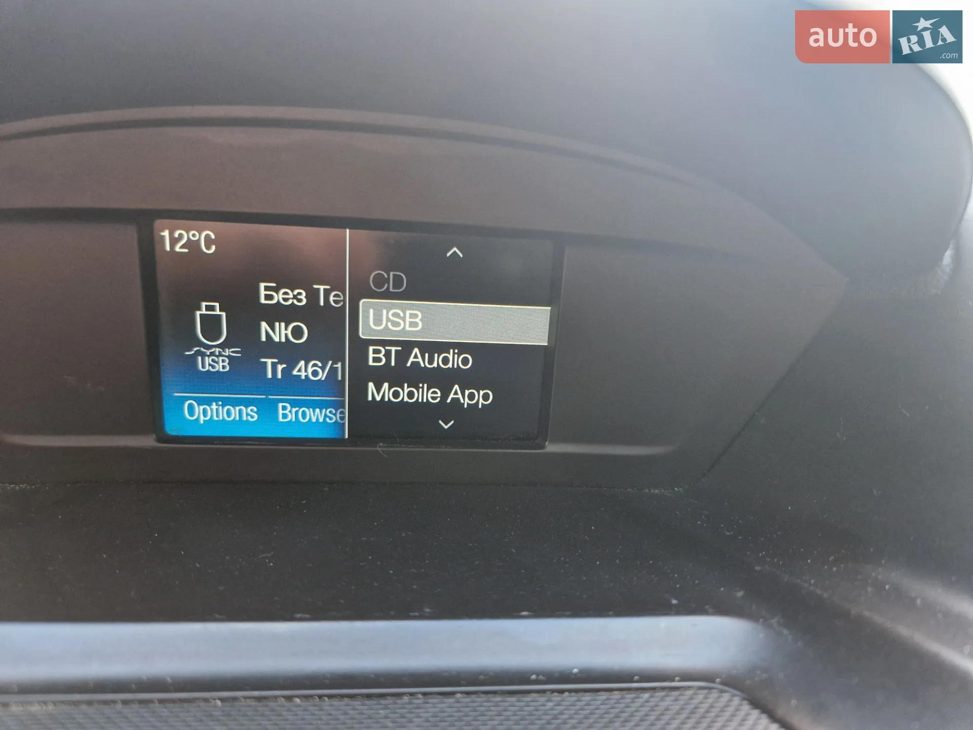 2018 Ford Escape - мініатюра 15