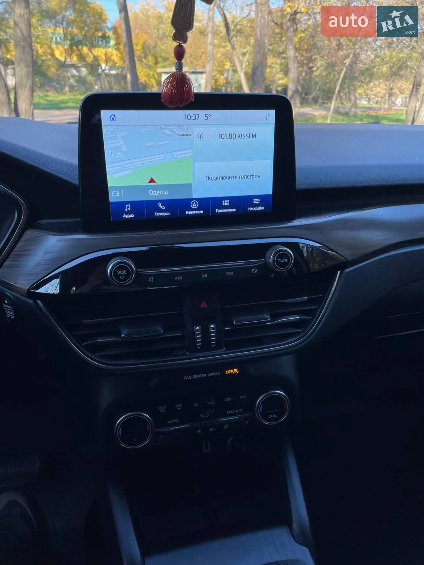 2020 Ford Escape - мініатюра 17