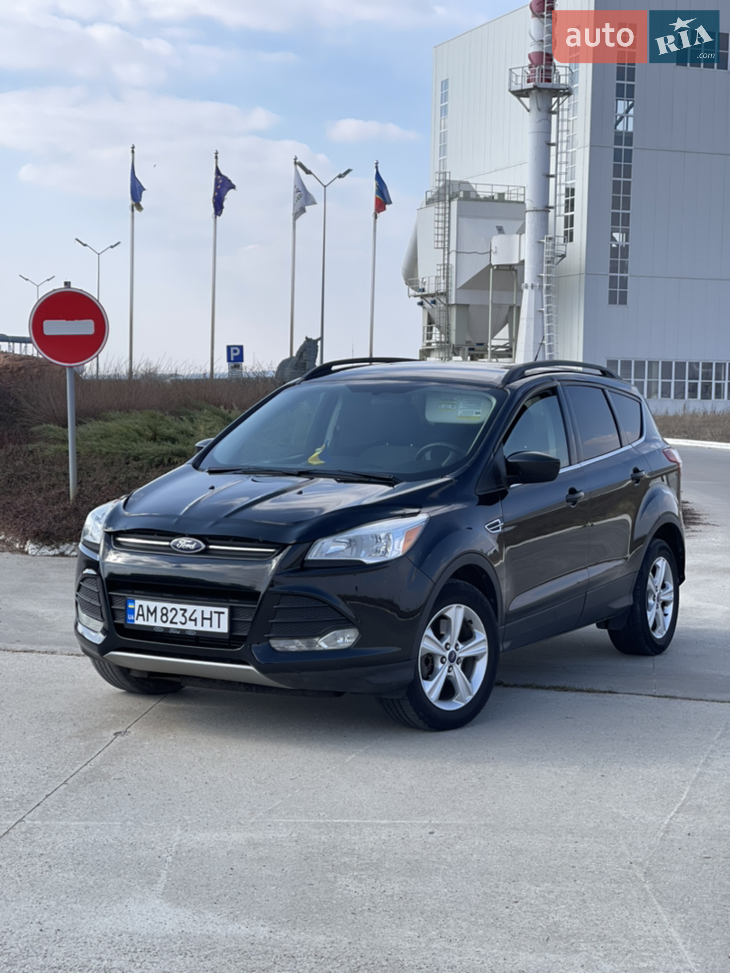 2015 Ford Escape - фото 1