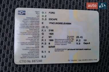 Внедорожник / Кроссовер Ford Escape 2014 в Чернигове