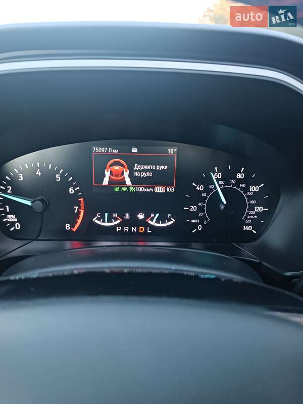 Внедорожник / Кроссовер Ford Escape 2021 в Киеве