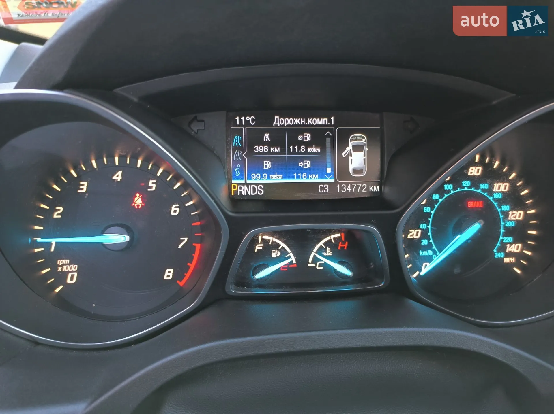 2014 Ford Escape - мініатюра 15