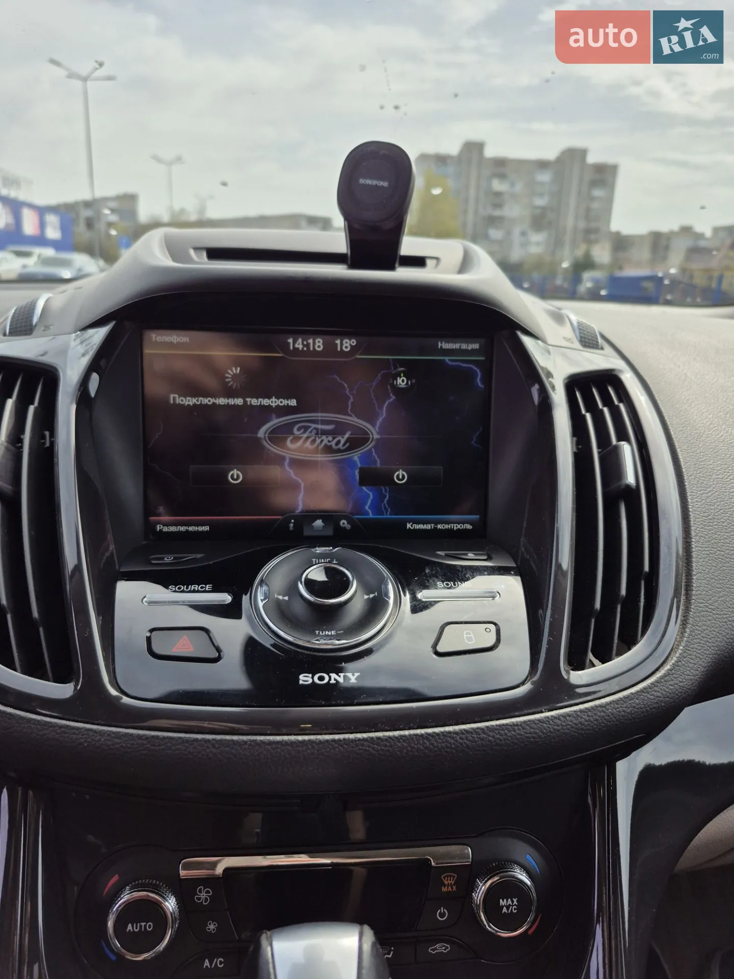 2014 Ford Escape - мініатюра 40