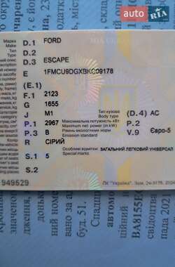 Внедорожник / Кроссовер Ford Escape 2011 в 