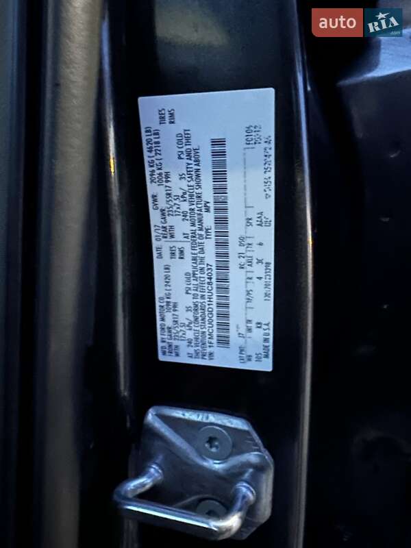 Внедорожник / Кроссовер Ford Escape 2017 в Днепре