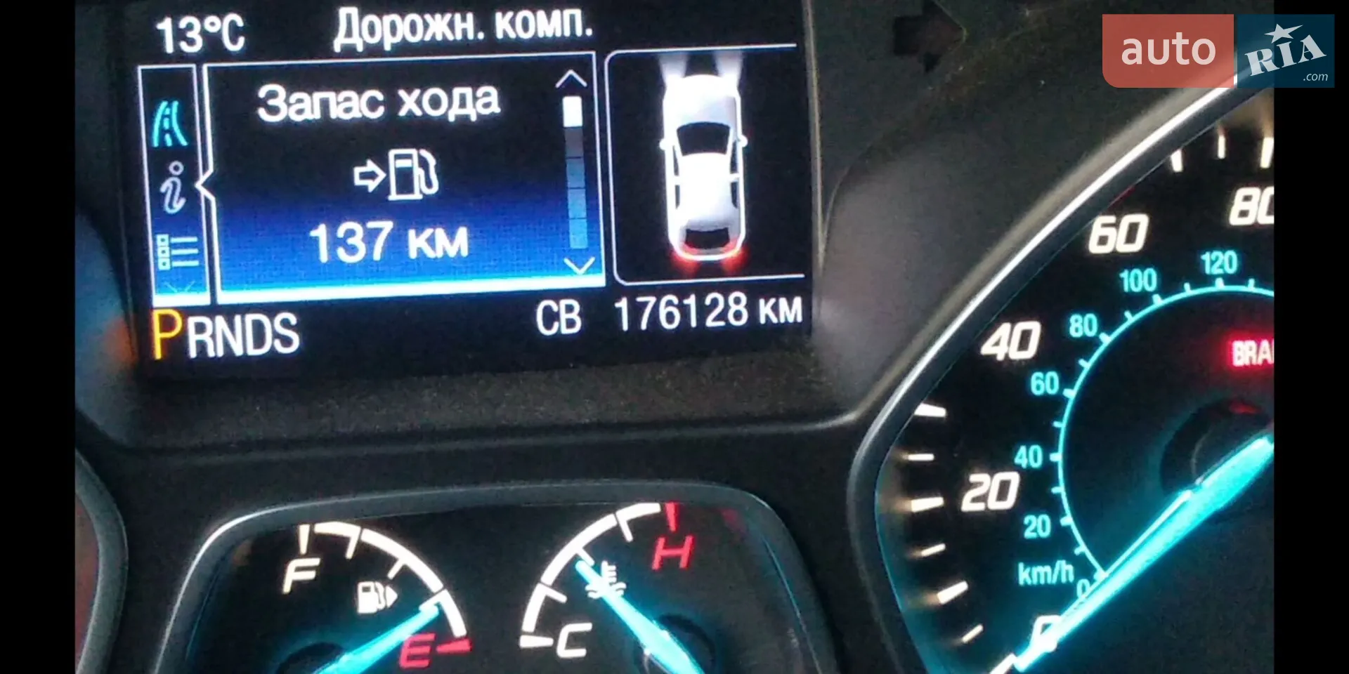 2013 Ford Escape - мініатюра 21