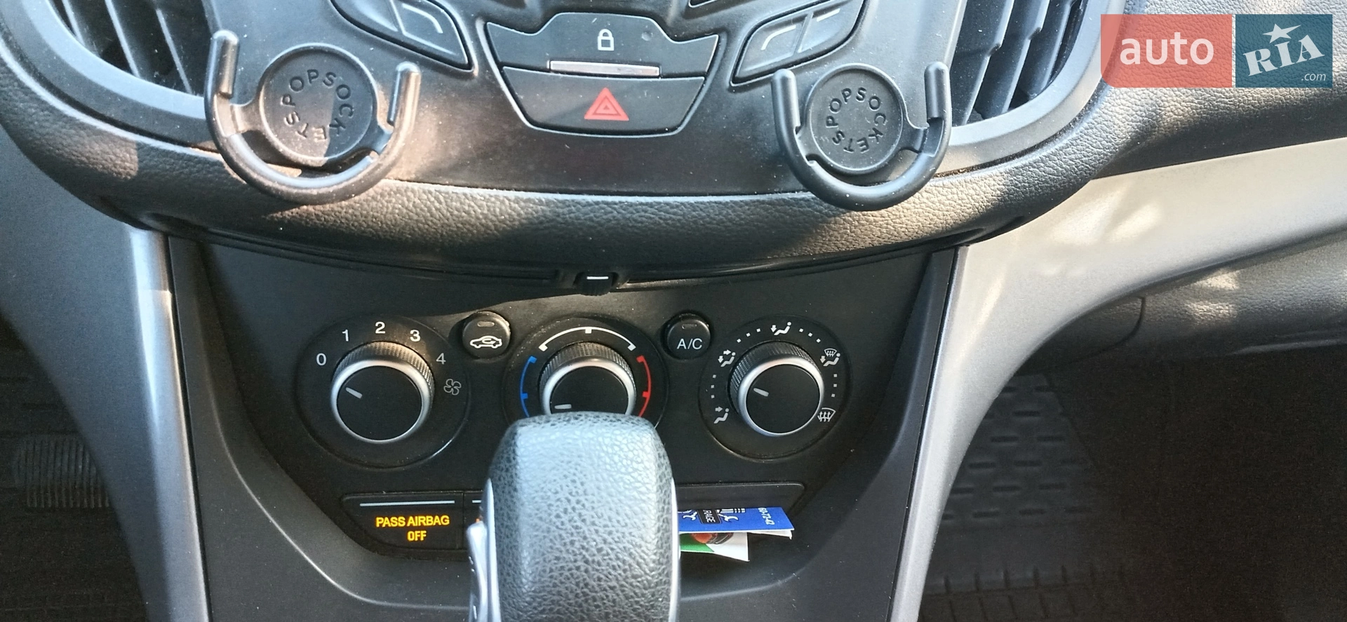 2015 Ford Escape - мініатюра 9