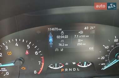 Внедорожник / Кроссовер Ford Escape 2020 в 
