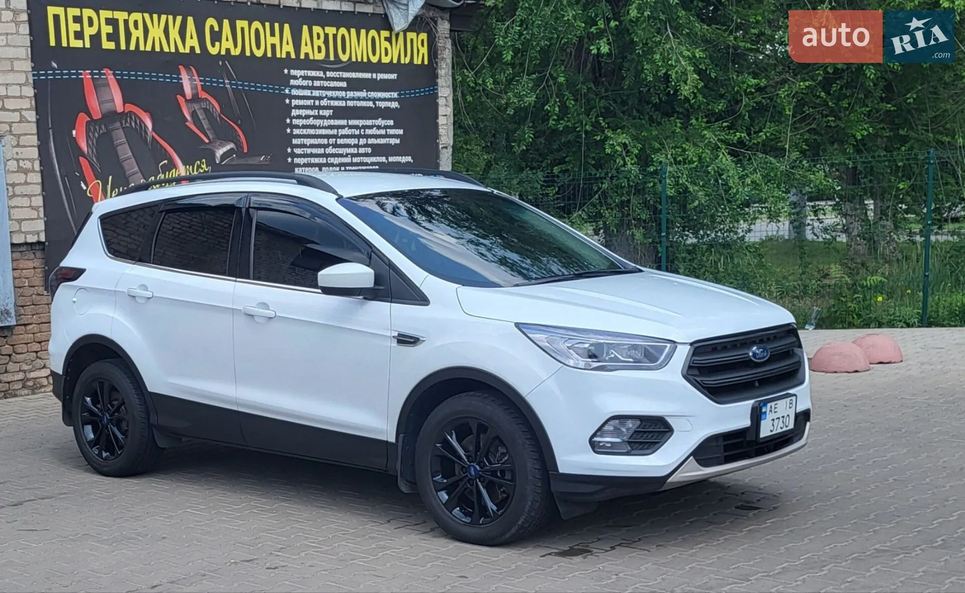 2016 Ford Escape - мініатюра 5