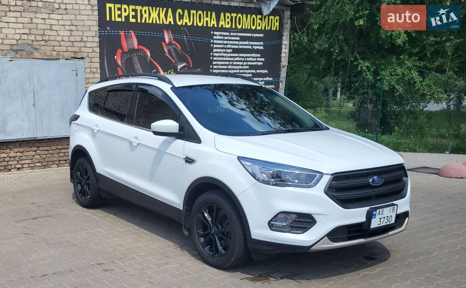 2016 Ford Escape - мініатюра 10