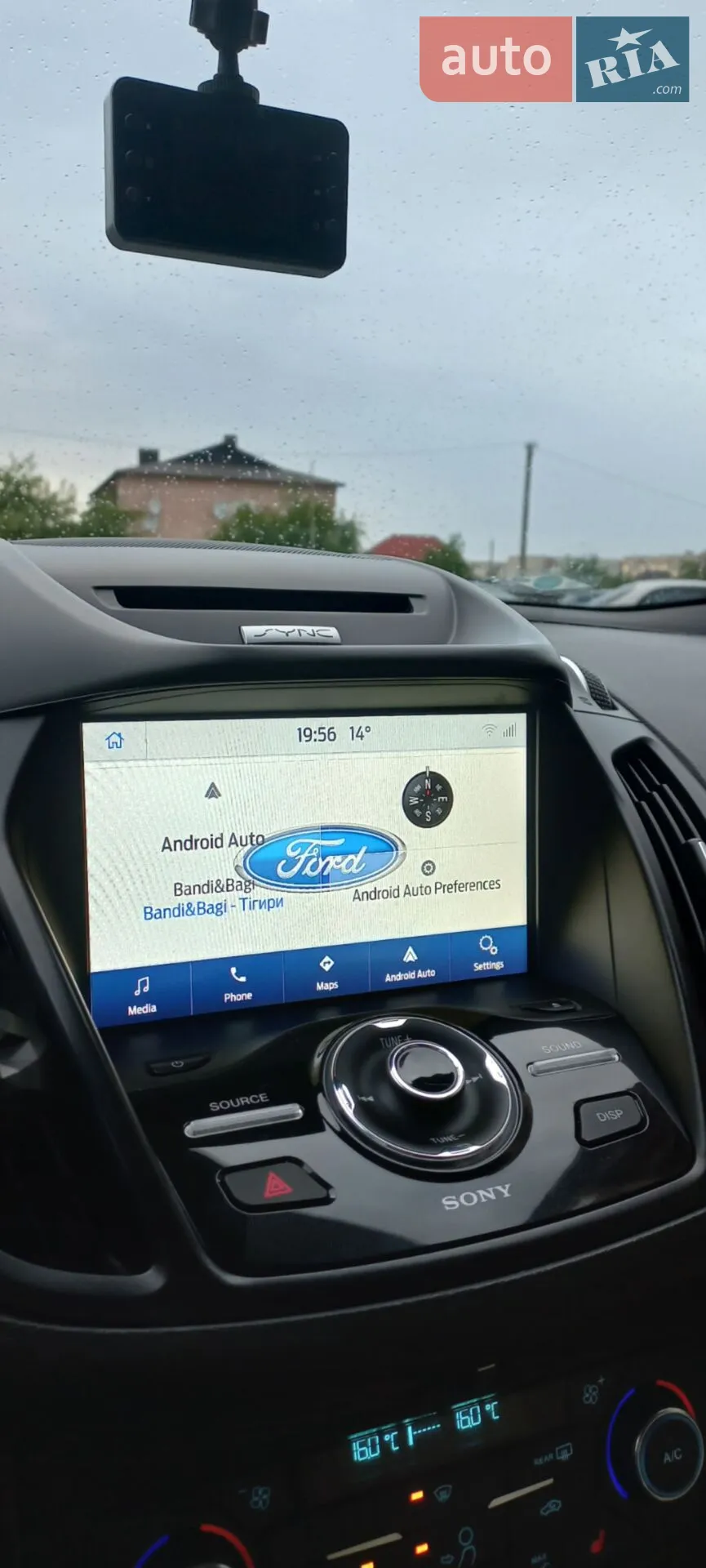 2016 Ford Escape - мініатюра 17